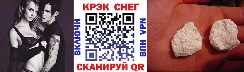 Купить наркотики сайты Находка АМФ Альфа ПВП Кокаин Меф Марихуана ГАШИШ