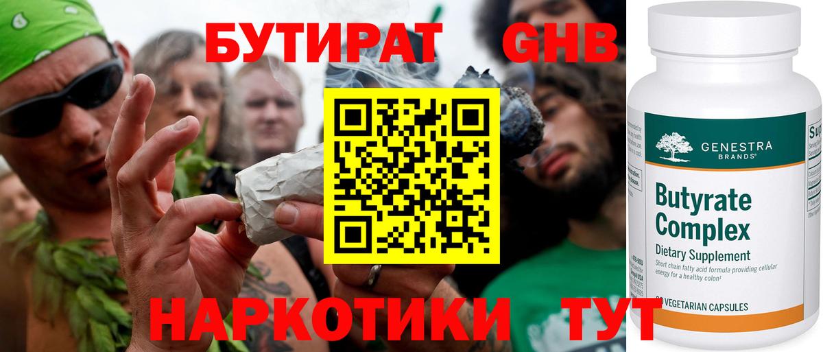 A-PVP Находка