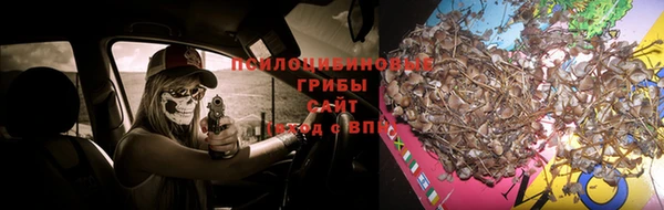 синтетический гашиш Нея