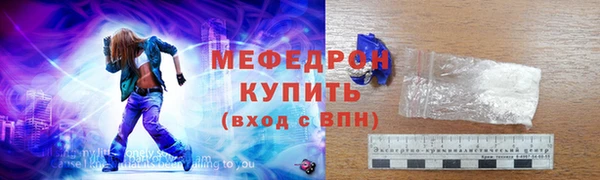 гидропоника Нефтегорск