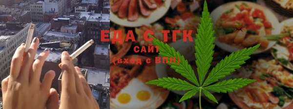 наркотики Нефтекумск