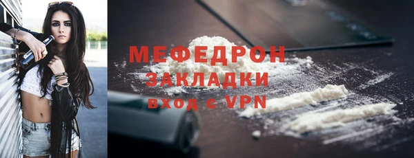 гидропоника Нефтегорск