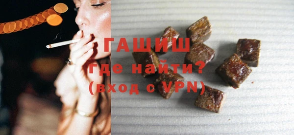 наркотики Нефтекумск