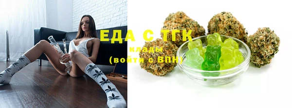 синтетический гашиш Нея