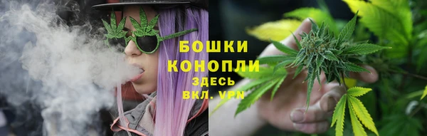 синтетический гашиш Нея