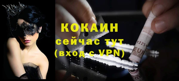 синтетический гашиш Нея