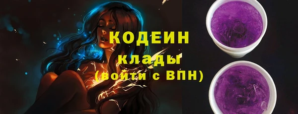 гидропоника Нефтегорск