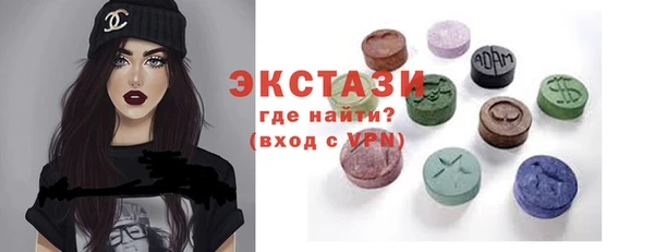 гидропоника Нефтегорск