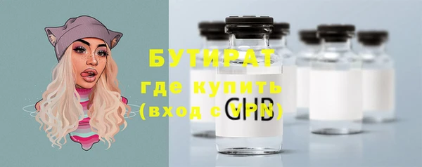 синтетический гашиш Нея