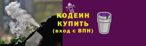 гидропоника Нефтегорск