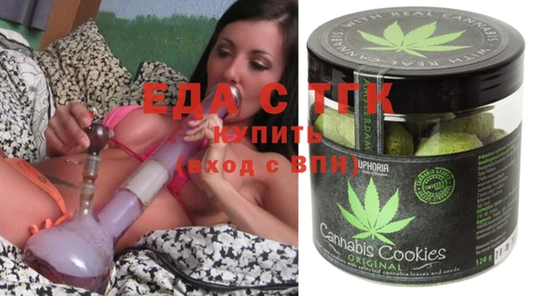 наркотики Нефтекумск