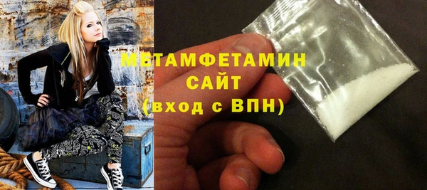 синтетический гашиш Нея