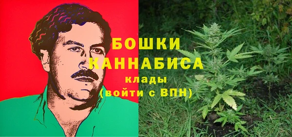 синтетический гашиш Нея