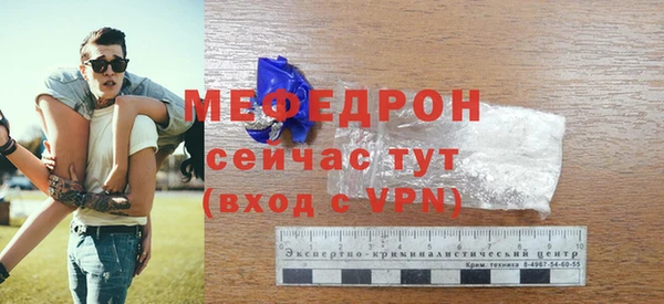 синтетический гашиш Нея