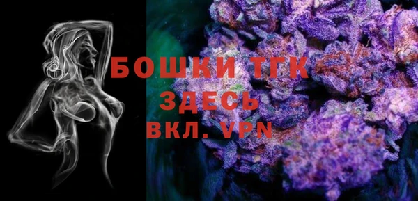 синтетический гашиш Нея