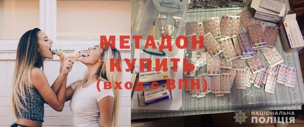 наркотики Нефтекумск