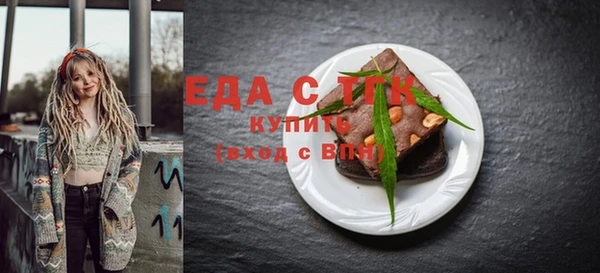 метадон Надым