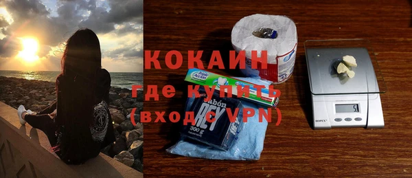 синтетический гашиш Нея