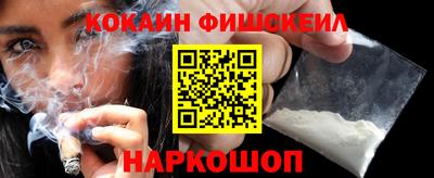 apvp Обь