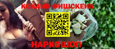 apvp Обь
