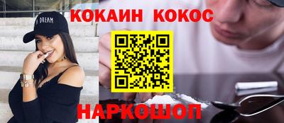 apvp Обь
