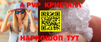 марки nbome Нягань