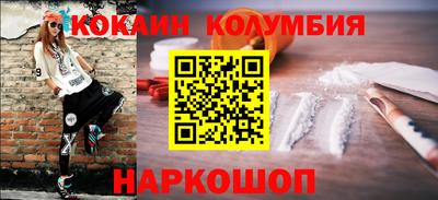 apvp Обь