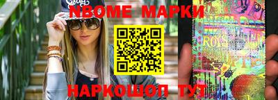 apvp Обь