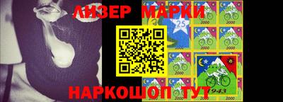 apvp Обь
