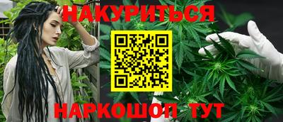 МДМА Пыть-Ях