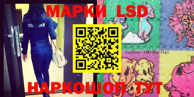 мяу мяу кристалл Обнинск