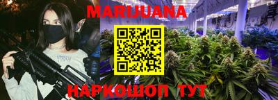 марки nbome Нягань