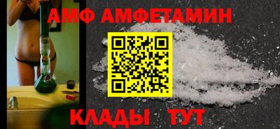 таблы Пушкино