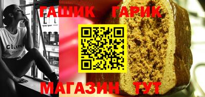 марки nbome Нягань