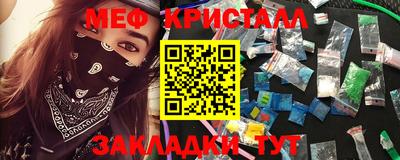 apvp Обь