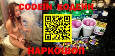 ПСИЛОЦИБИНОВЫЕ ГРИБЫ Пугачёв