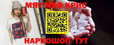 apvp Обь