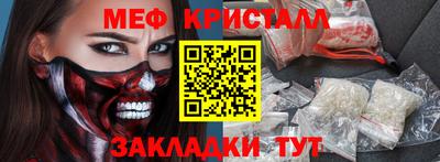 apvp Обь